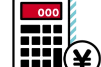 明確な返済プラン